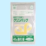 ポリ袋 45L 透明 CPN-23