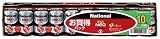 ナショナル マンガン乾電池 単2形 R14PNB/10VSW