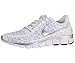 NIKE Free 5.0 Women's Running Shoe Leopard Print White Metallic Silver Wolf Grey