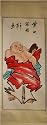 Happy Laughing Buddha Chinese Scroll Painting - hand painted