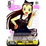 �y�ާ�����ާ��-THE IDOLM@STER-�z���� �ɐD�y�������T�C���z IMS07-007SSR�u�V���[�h�ɂ��