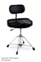 DW Drum Workshop CP9120AL 9000 Series Heavy Duty Air-lift Throne w/ Tractor Seat