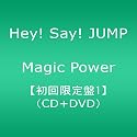 Magic Power(初回限定盤1)(DVD付)
