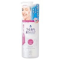 Mandom Bifesta Cleansing Lotion Moist - 300ml