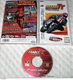 Manx TT Super Bike