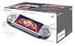 Sony PSP 3000 Series Slim and Lite Handheld Console (Silver)