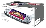 Sony PSP 3000 Series Slim and Lite Handheld Console (Silver)
