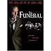 General Zombie's Movies Watched in 08/08