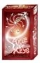 Axle of Keys: Tarot Reading Deck