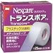 トランスポア メディカルテープ(プラスチック)25mm*9.1m