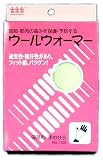 ウールウォーマー NO.1120 手の平保温用 フリー