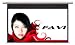 FAVI 16:9/120-Inch Electric Projector Screen (HD-120) image 3
