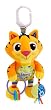 Lamaze Tina the Tiger Play and Grow