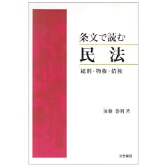 �𕶂œǂޖ��@�\�����E�����E��