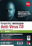 Kaspersky Anti-Virus 7.0 3���[�U�[�D�Ҕ�