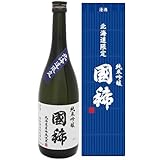 国稀 北海道限定 純米吟醸　720ml 【日本酒】【北海道の地酒】