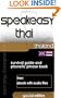 Speakeasy Thai Survival Guide