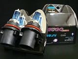 Sugo Racing 9007 Light Bulbs Super White 1 Pair
