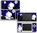 Spectre Design Decorative Protector Skin Decal Sticker for Nintendo DSi