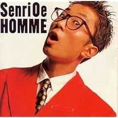 HOMME(��]�痢)