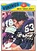 Mick Tingelhoff autographed Football Card (Minnesota Vikings)