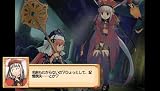 ユーディーのアトリエ~グラムナートの錬金術士~囚われの守人