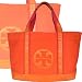 〔トリーバーチ〕Tory Burch トートバッグ /レディース 新作 新品 ハンドバッグ バッグ ショルダーバッグ〔海外並行正規品〕