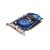 Sapphire Radeon HD3650 512MB DDR2 Dual DVI / TVO PCI-Express Graphics Card