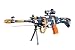 Sunshine 25" Musical Army Style Toy Gun for Kids with Music, Lights and Laser Light RS.479.00