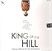King Of The Hill (1993 Film)