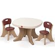 Step2 New Traditions Table & Chairs Set