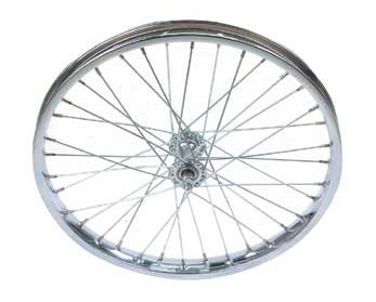 Bike | Bicycle 20