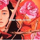 Reverb by  Akiko Yano 