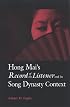 Hong Mai's Record of the Listener and Its Song Dynasty Context (Suny Series in Chinese Philosophy and Culture)