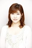 潮田玲子