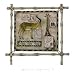 African Tapestry I - Artist: Rebecca Lach - Art Print Poster Size: 12.00 by 12.00 inches