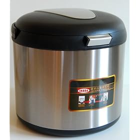 IKEDA Thermos Thermal Cooker 7.0 L (7.4 quart) stainless steel Thermo pot. by 