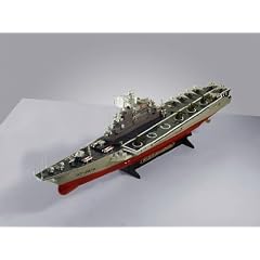RC FLUGZEUGTR�GER CHALLENGER KRIEGSSCHIFF SCHIFF BOOT