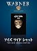 DVD�u�A�C�Y ���C�h �V���b�g [DVD]�v