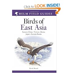Birds of East Asia (Helm Field Guides)