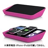BlueLounge Refresh 携帯電話・iPod・ゲーム機充電トレイ Pink BLD-RF-PKの画像