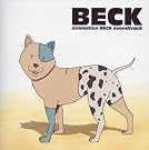 animation BECK soundtrack...