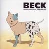 BECK Original Soundtrack: BECK