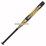 ＜ソフトボール/金属バット＞MIZUNO ビクトリーステージ ビヨンドマックス(3号/ゴムボール用) 《85cm･780g平均･φ57mm》 2TB50250