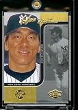 2006 Topps Co-Signers Hideki Matsui New York Yankees Baseball Card #55 - Mint Condition - In Protective Display Case !!