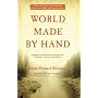 World Made by Hand