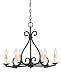World Imports Lighting 61817-42 Rennes 6-Light Chandelier, Rust