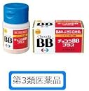 チョコラＢＢプラス 250T[第3類]