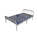 Multi-fold Bed - Gray/ Blue