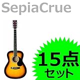SepiaCrue アコースティックギター 初心者入門 15点セット F140 カラー TS/タバコサンバースト